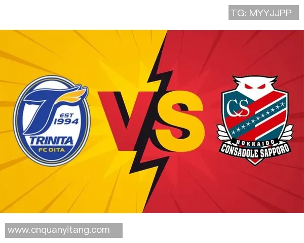 2018年大分三神对阵水户蜀葵精彩回顾与赛后分析 2018年大分三神对阵水户蜀葵精彩回顾与赛后分析