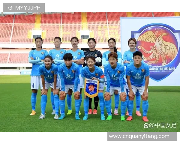 武汉江大女足与上海农商行赛场冲突事件引发广泛关注与讨论 武汉江大女足与上海农商行赛场冲突事件引发广泛关注与讨论