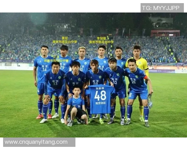 千里之谊,始于“足下”:国际市长南京聊“苏超”、话友情 千里之谊,始于“足下”:国际市长南京聊“苏超”、话友情