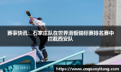 申博太阳城