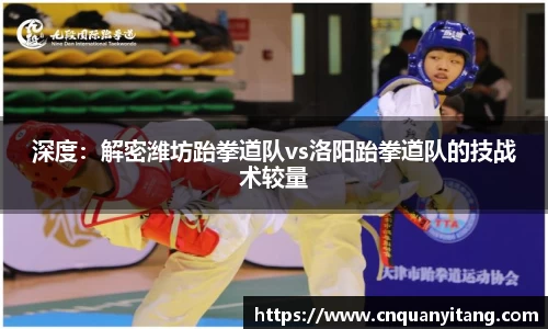 申博太阳城登录入口