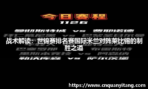 申博太阳城登录入口