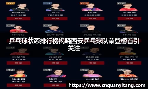 申博太阳城平台