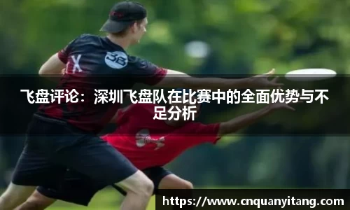申博太阳城官方网站