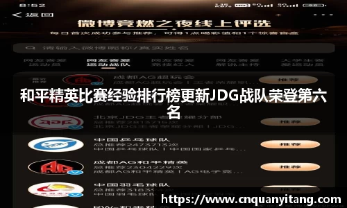 申博太阳城登录入口