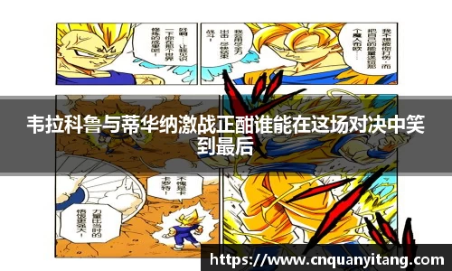 申博太阳城平台