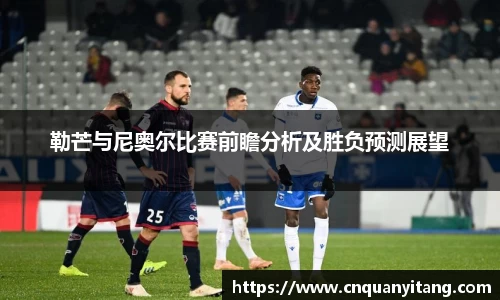 申博太阳城登录入口