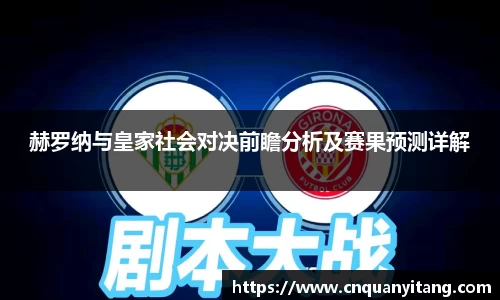 申博太阳城登录入口
