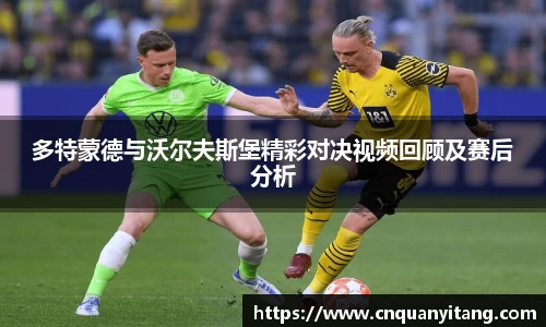 申博太阳城平台
