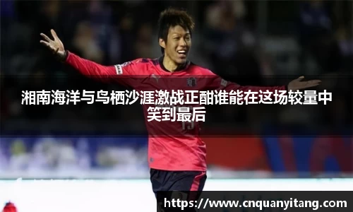 申博太阳城登录入口